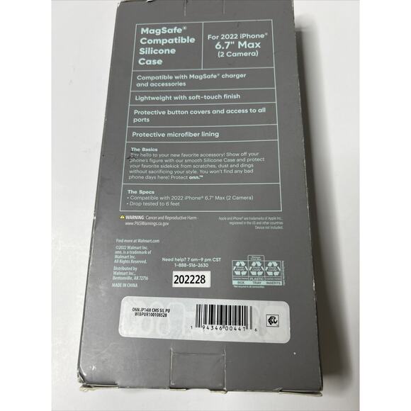 Protect Onn 1 MagSafe Compatible Purple iPhone 14 Plus Silicone Case - Picture 3 of 4